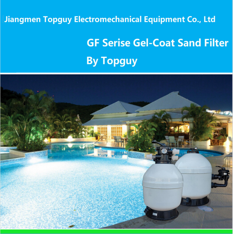 sand filter for pool filtre à sable pour piscine