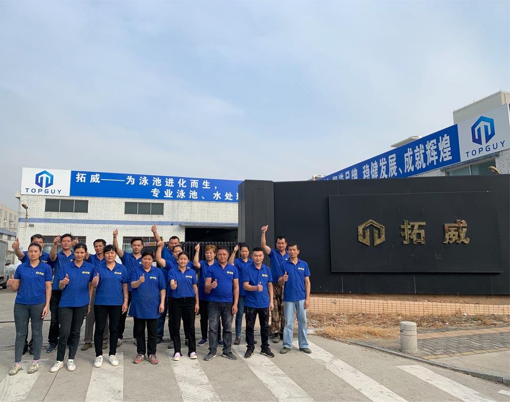 Filtre &agrave; sable de traitement