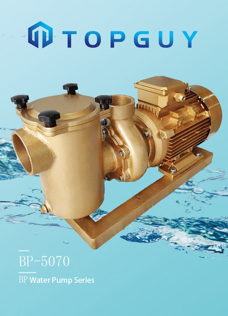 what rpm should i run my variable speed pool pump