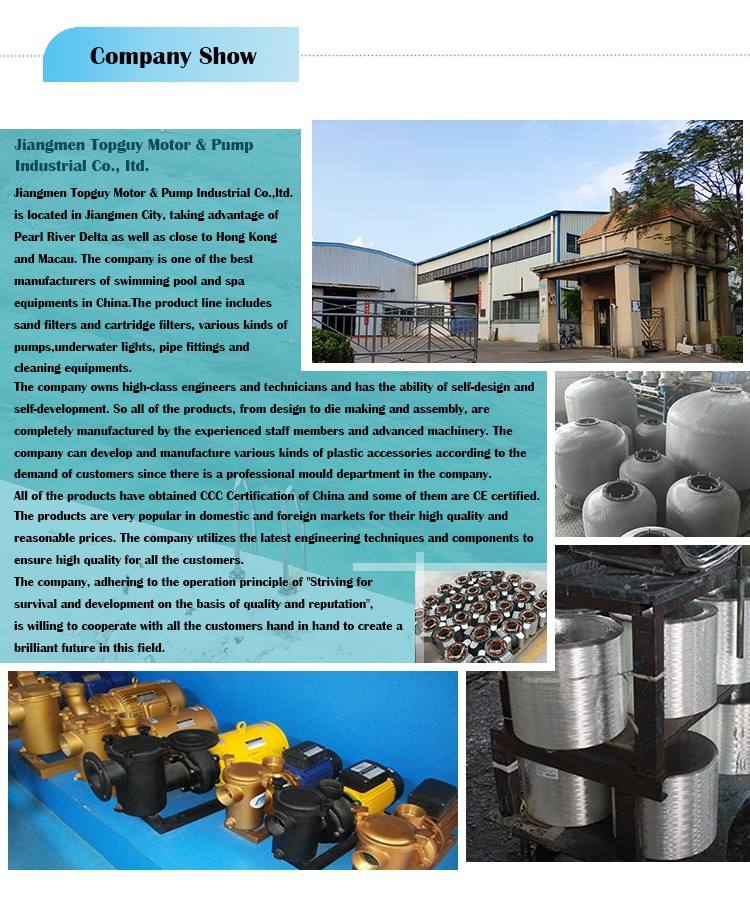 الصمام الخفيفة لحمام السباحة