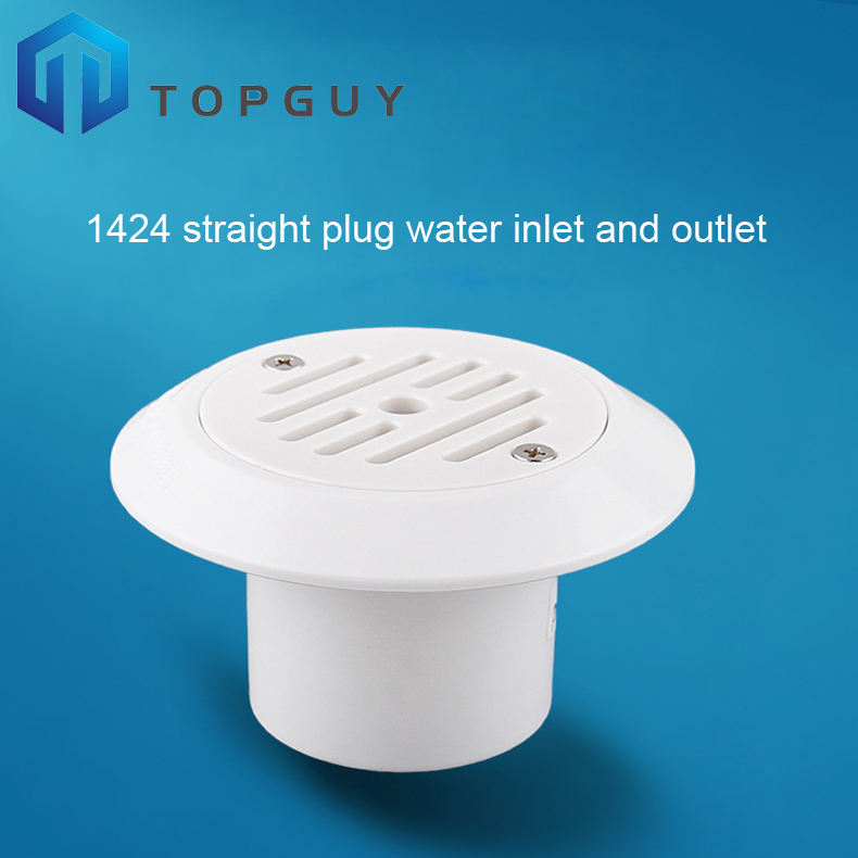 صمام مدخل حوض السباحة